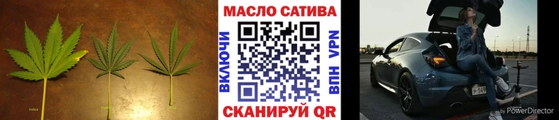 ТГК жижа Лосино-Петровский